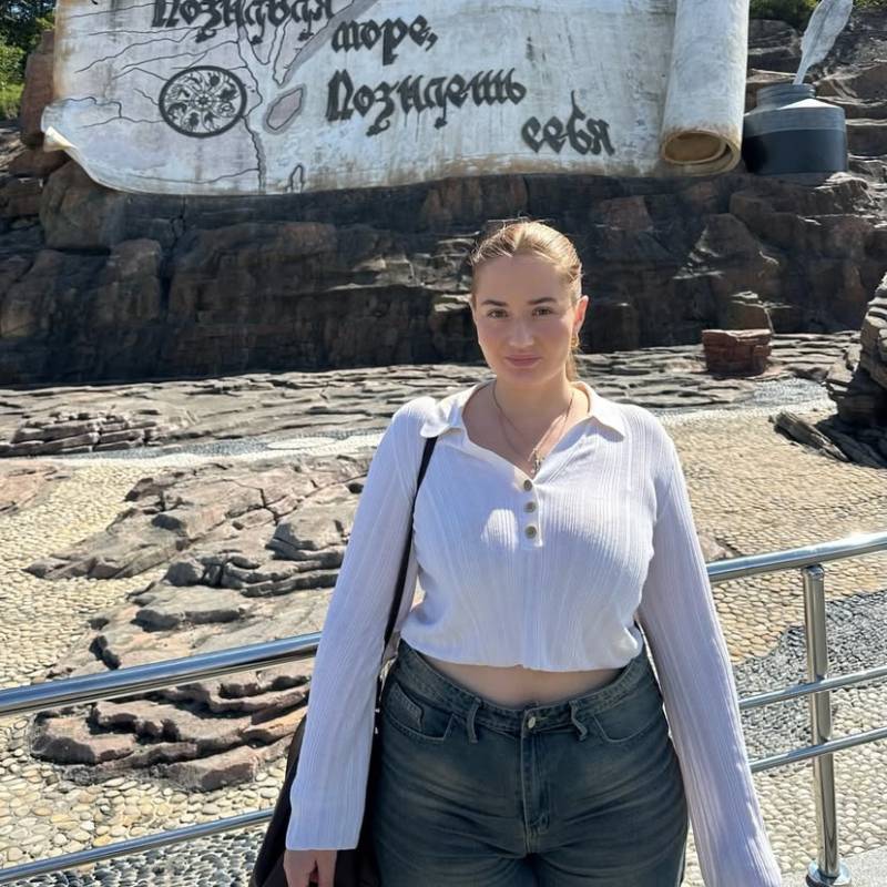 Rita, 31, UK