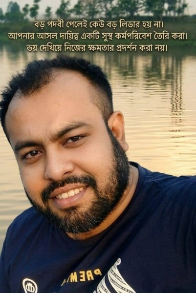 MD MILON, 42, Mymenshig